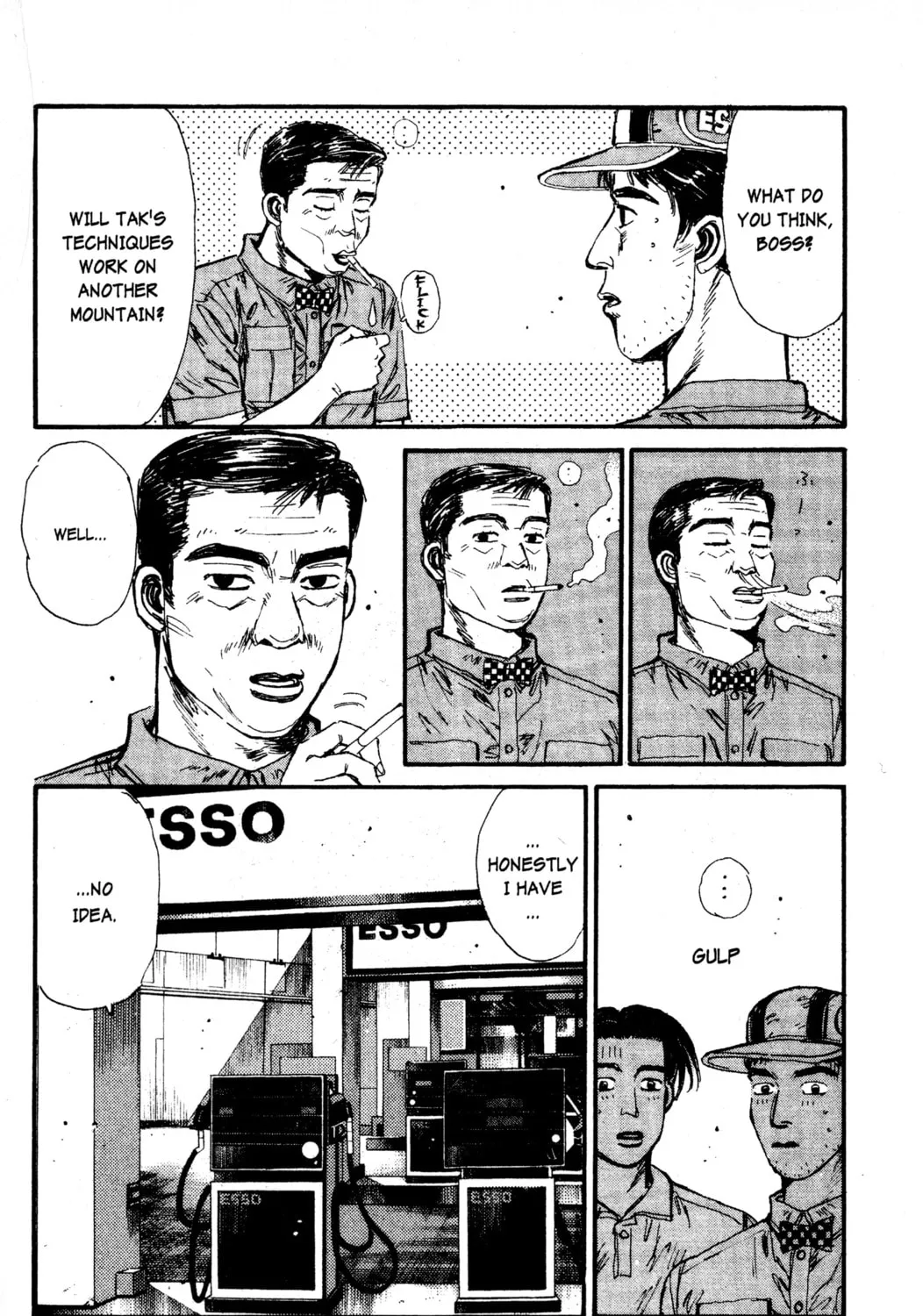Read Initial D chapter 50 image 18 on Lezhin
