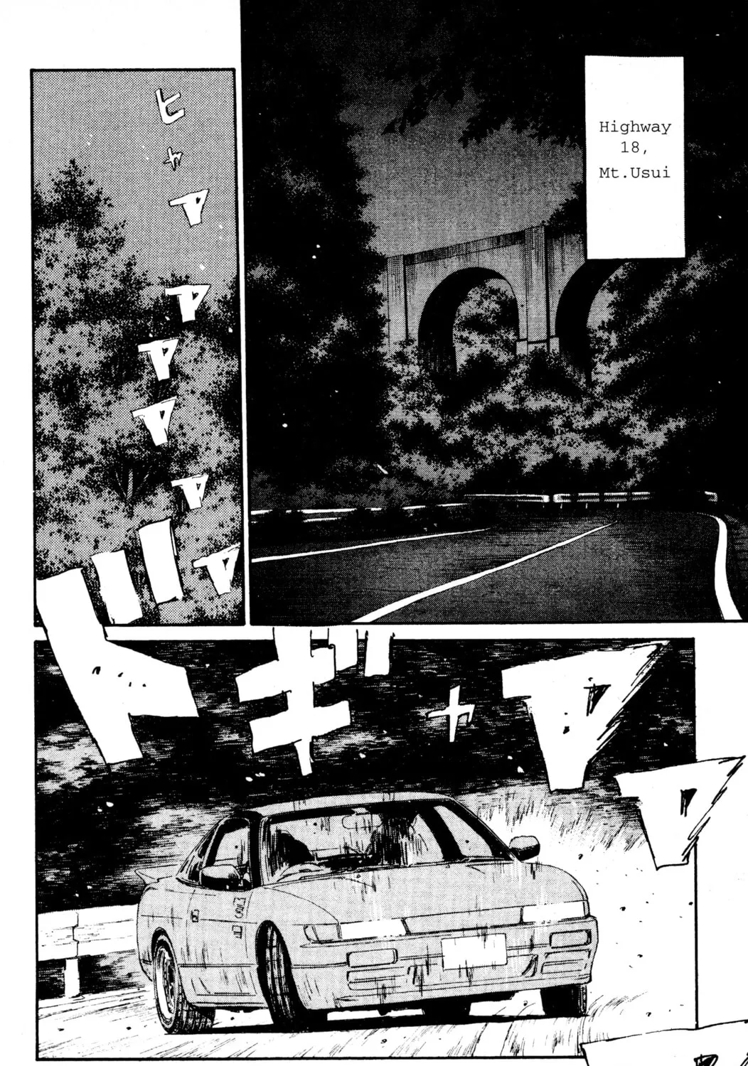 Read Initial D chapter 50 image 26 on Lezhin