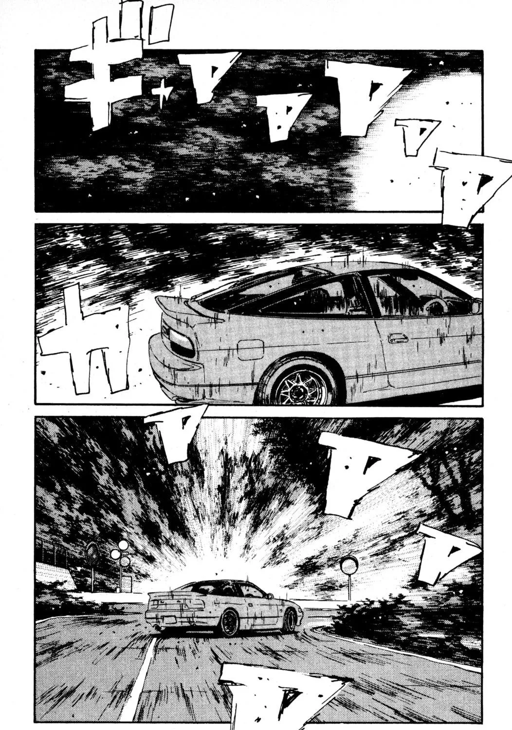 Read Initial D chapter 50 image 28 on Lezhin