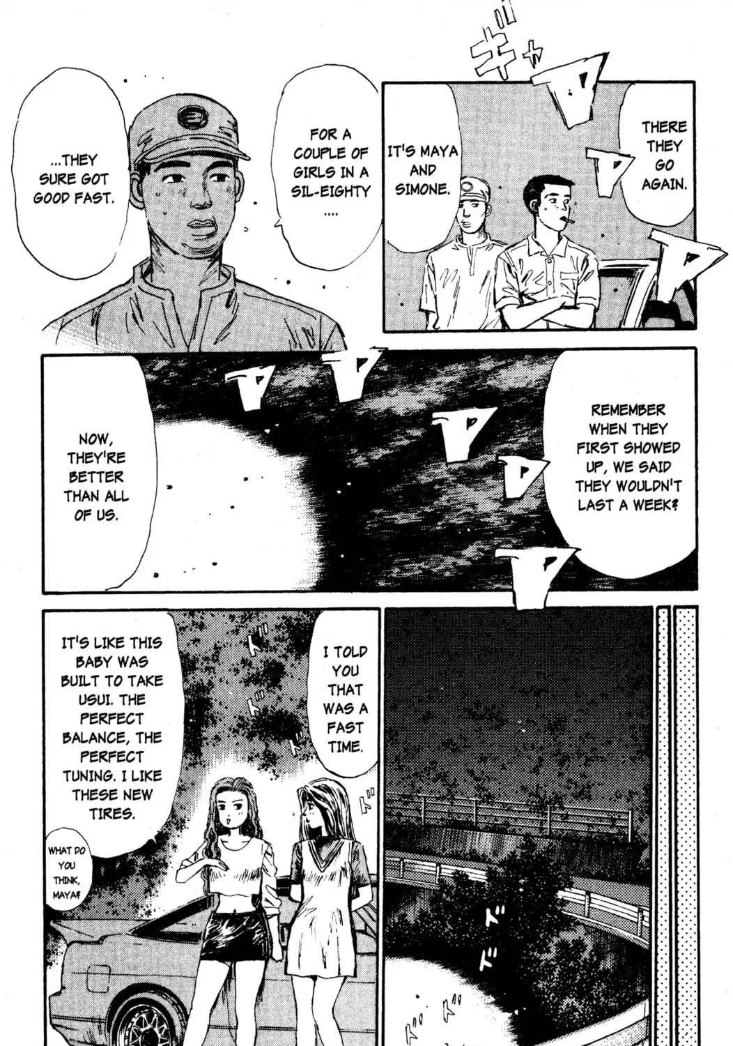 Read Initial D chapter 50 image 30 on Lezhin