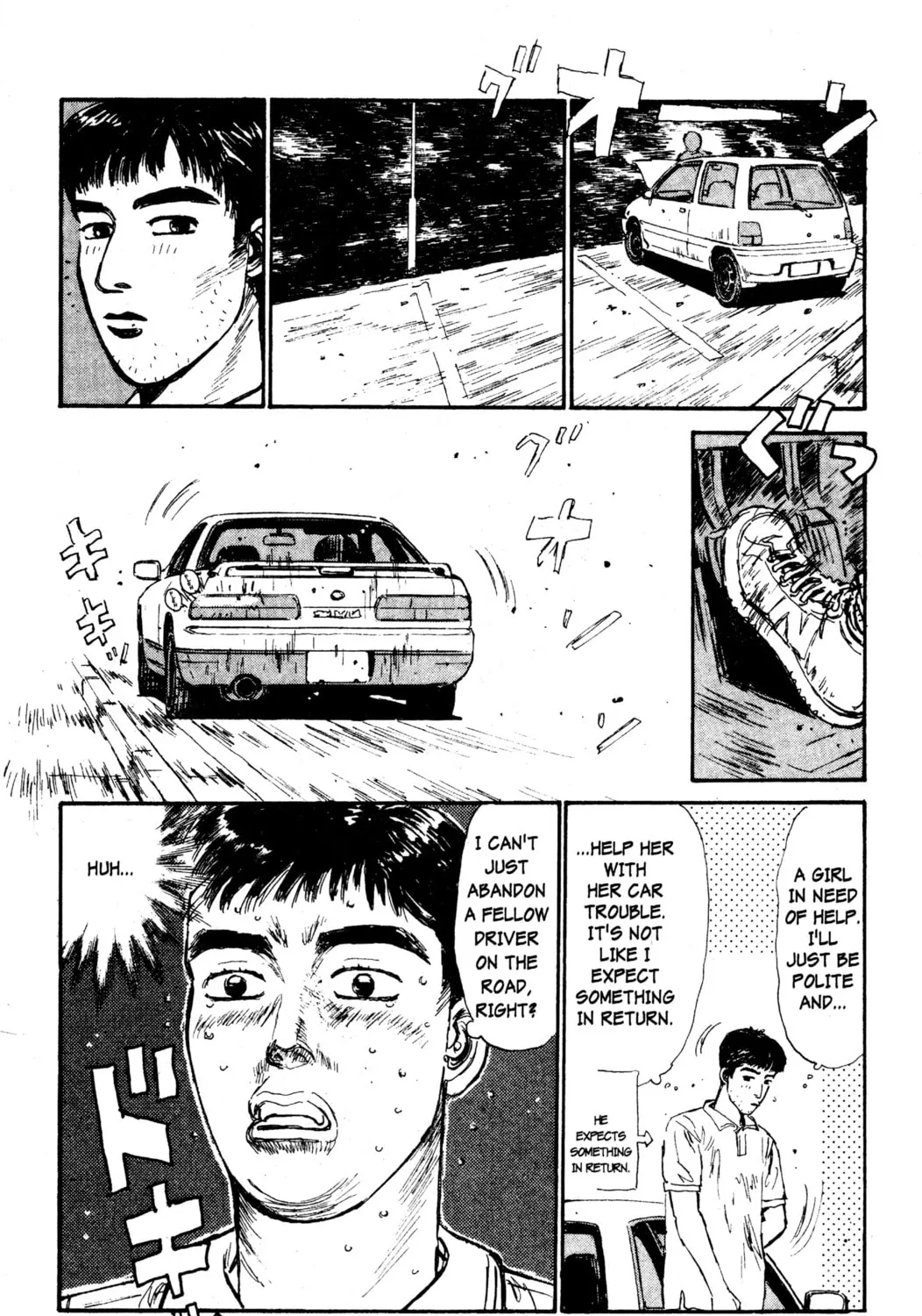 Read Initial D chapter 50 image 36 on Lezhin