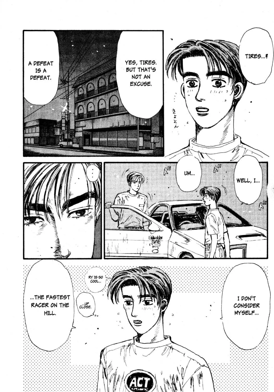 Read Initial D chapter 50 image 4 on Lezhin