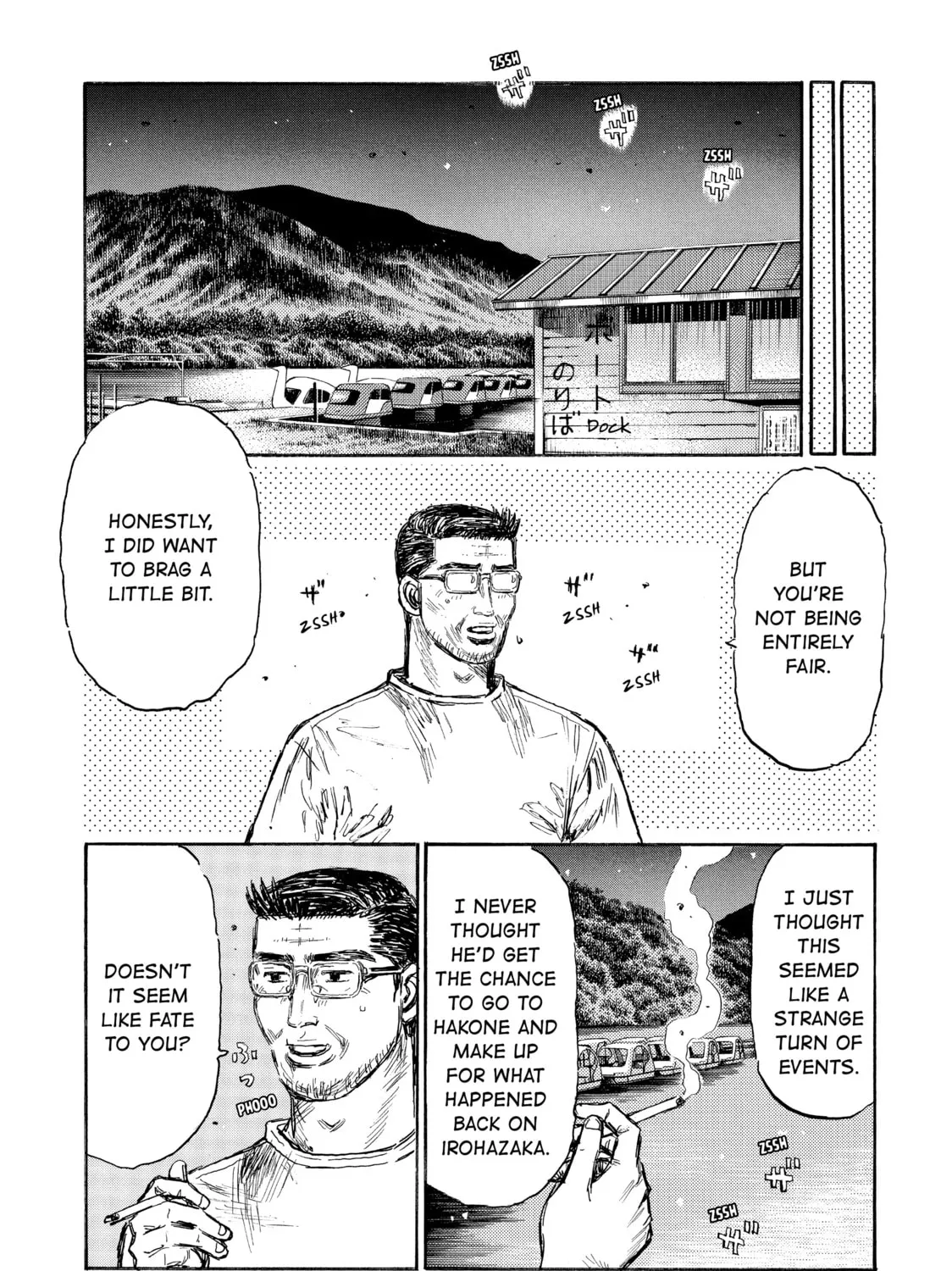 Initial D Chapter 500 page 19 - 