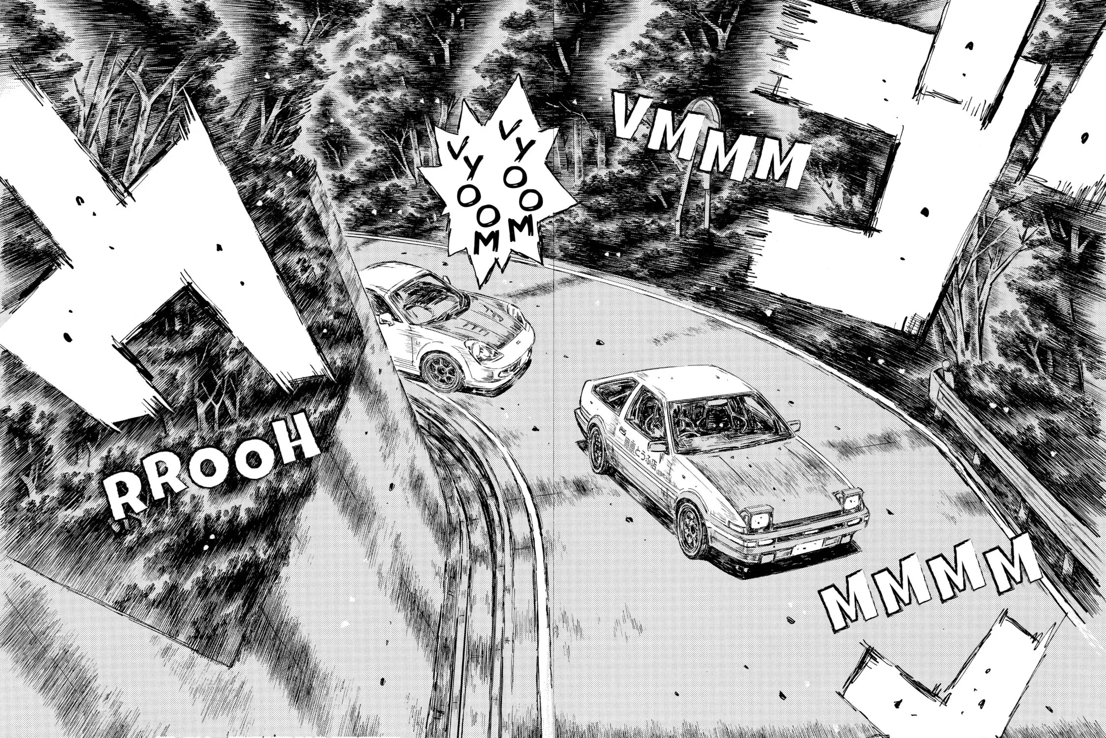 Initial D Chapter 500 page 3 - 