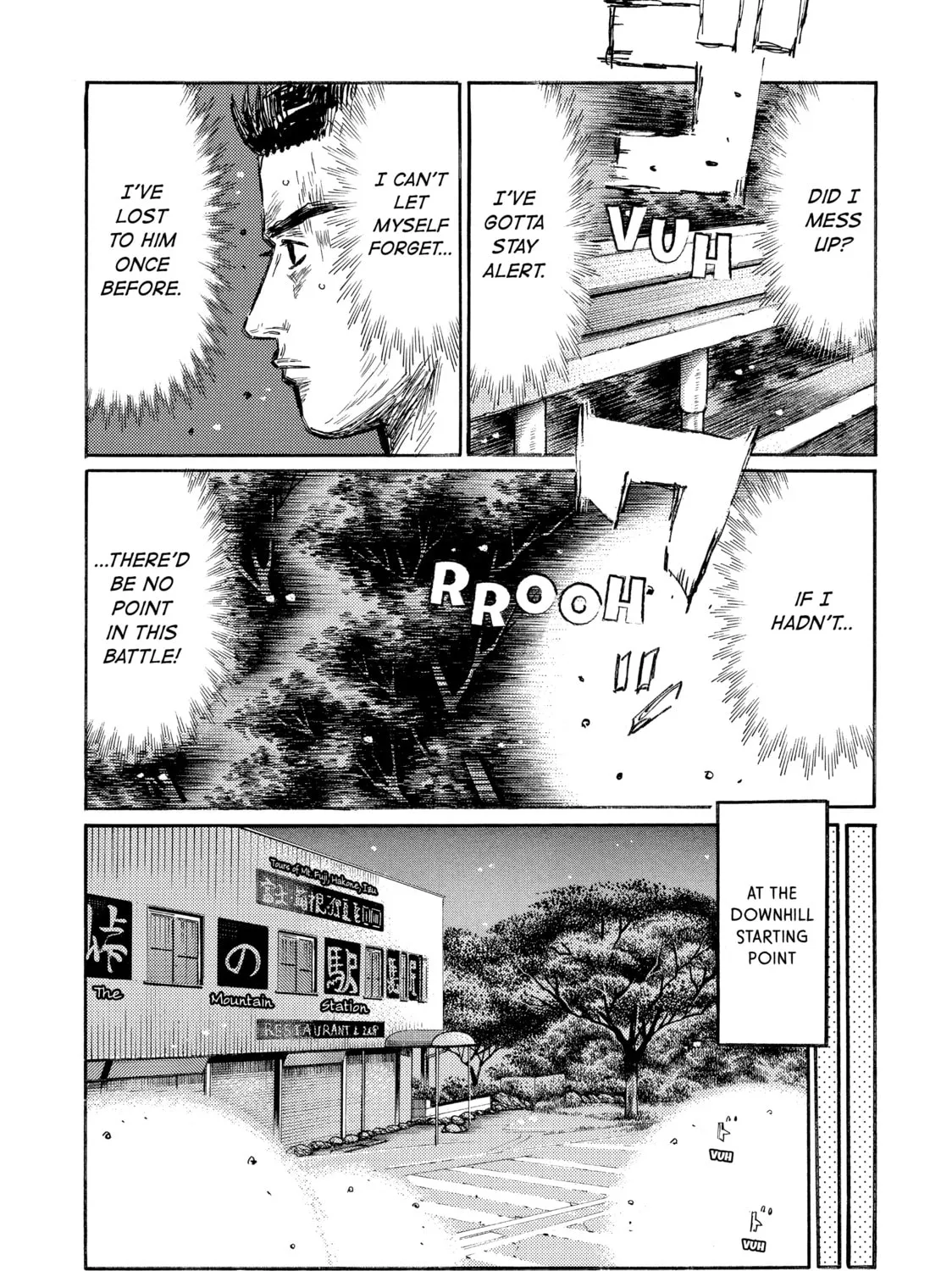 Initial D Chapter 500 page 7 - 