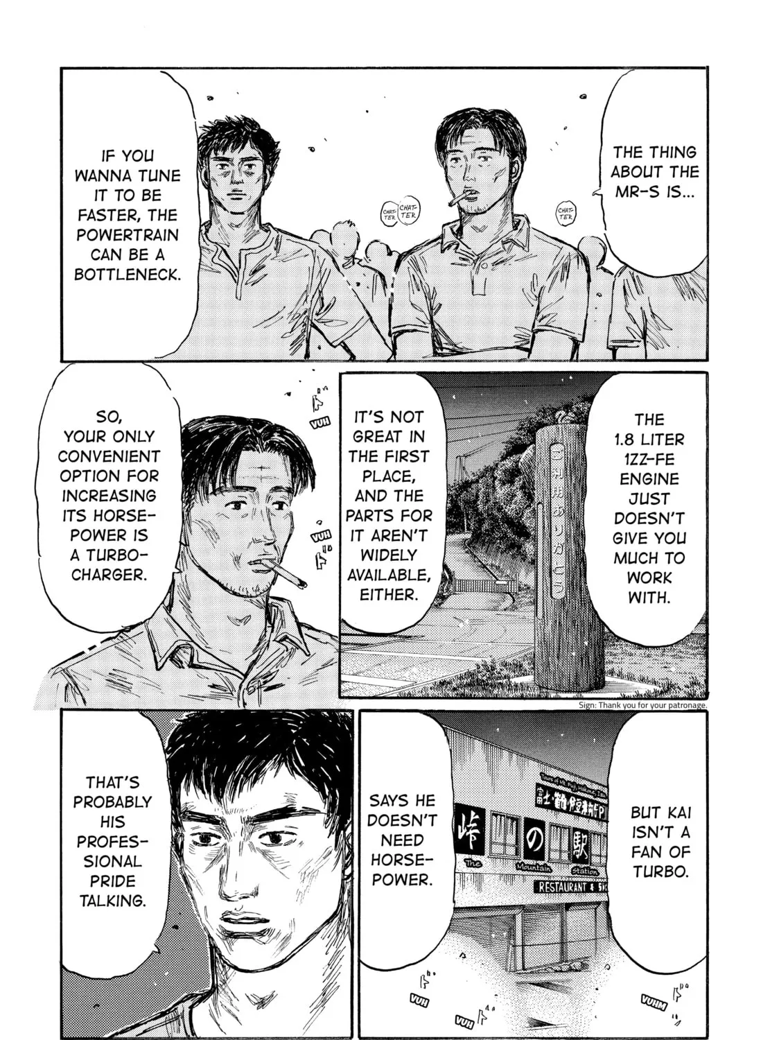 Initial D Chapter 500 page 9 - 
