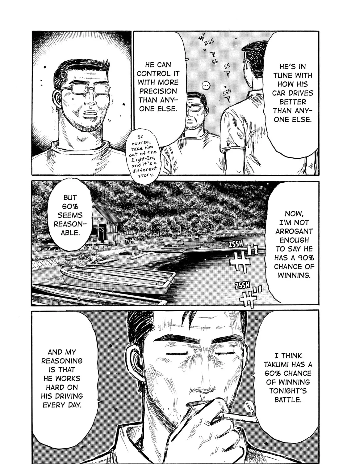 Initial D Chapter 502 page 15 - 
