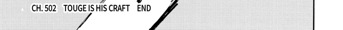 Initial D Chapter 502 page 20 - 