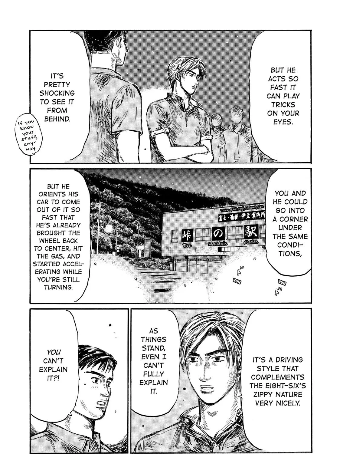 Read Initial D chapter 503 image 22 on Lezhin