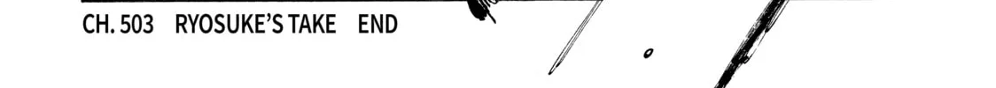 Read Initial D chapter 503 image 25 on Lezhin