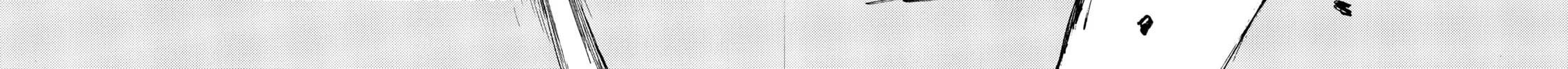 Read Initial D chapter 504 image 3 on Lezhin