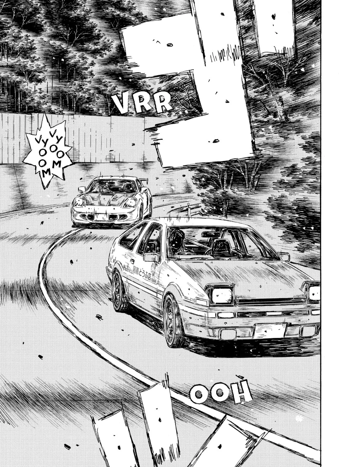 Read Initial D chapter 504 image 6 on Lezhin