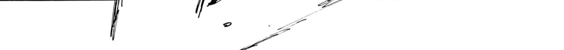 Initial D Chapter 505 page 14 - 