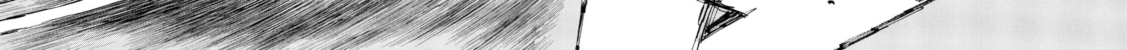 Initial D Chapter 506 page 14 - 