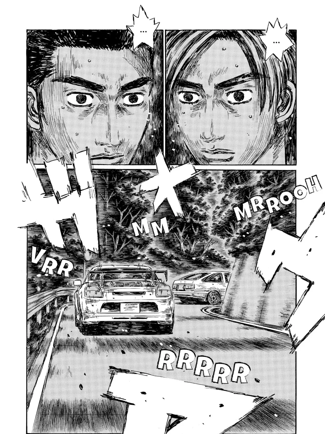 Initial D Chapter 506 page 15 - 