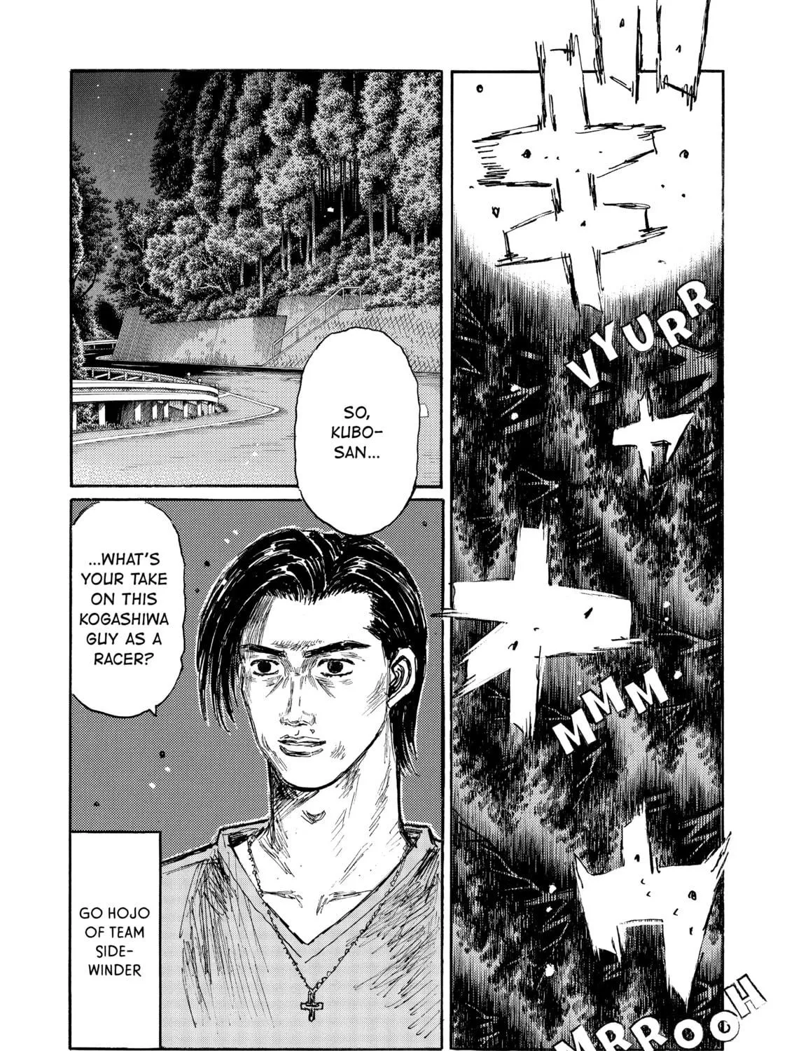 Initial D Chapter 506 page 17 - 