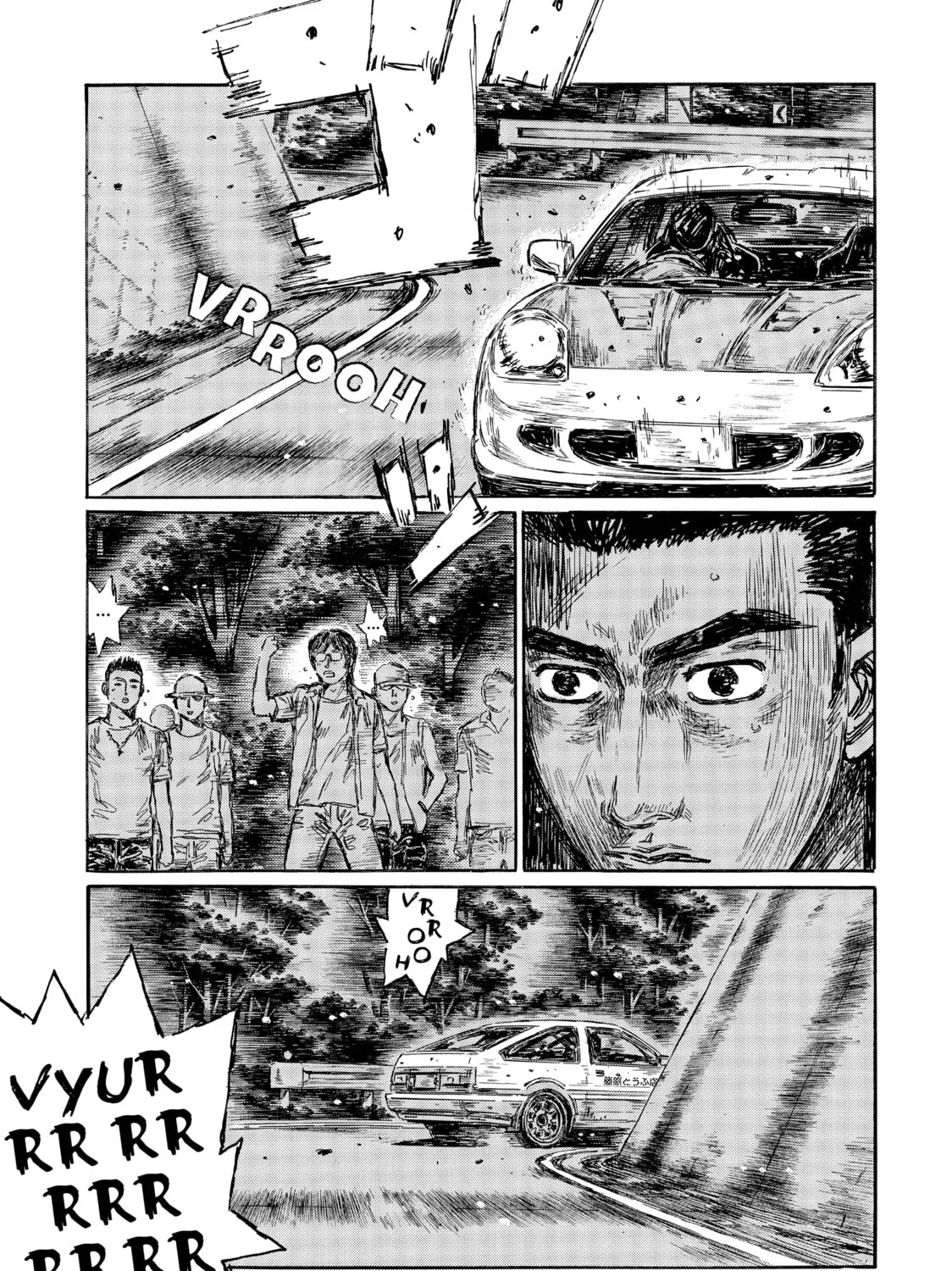 Initial D Chapter 506 page 3 - 