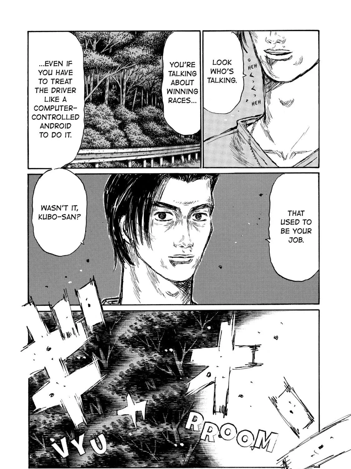 Initial D Chapter 506 page 23 - 