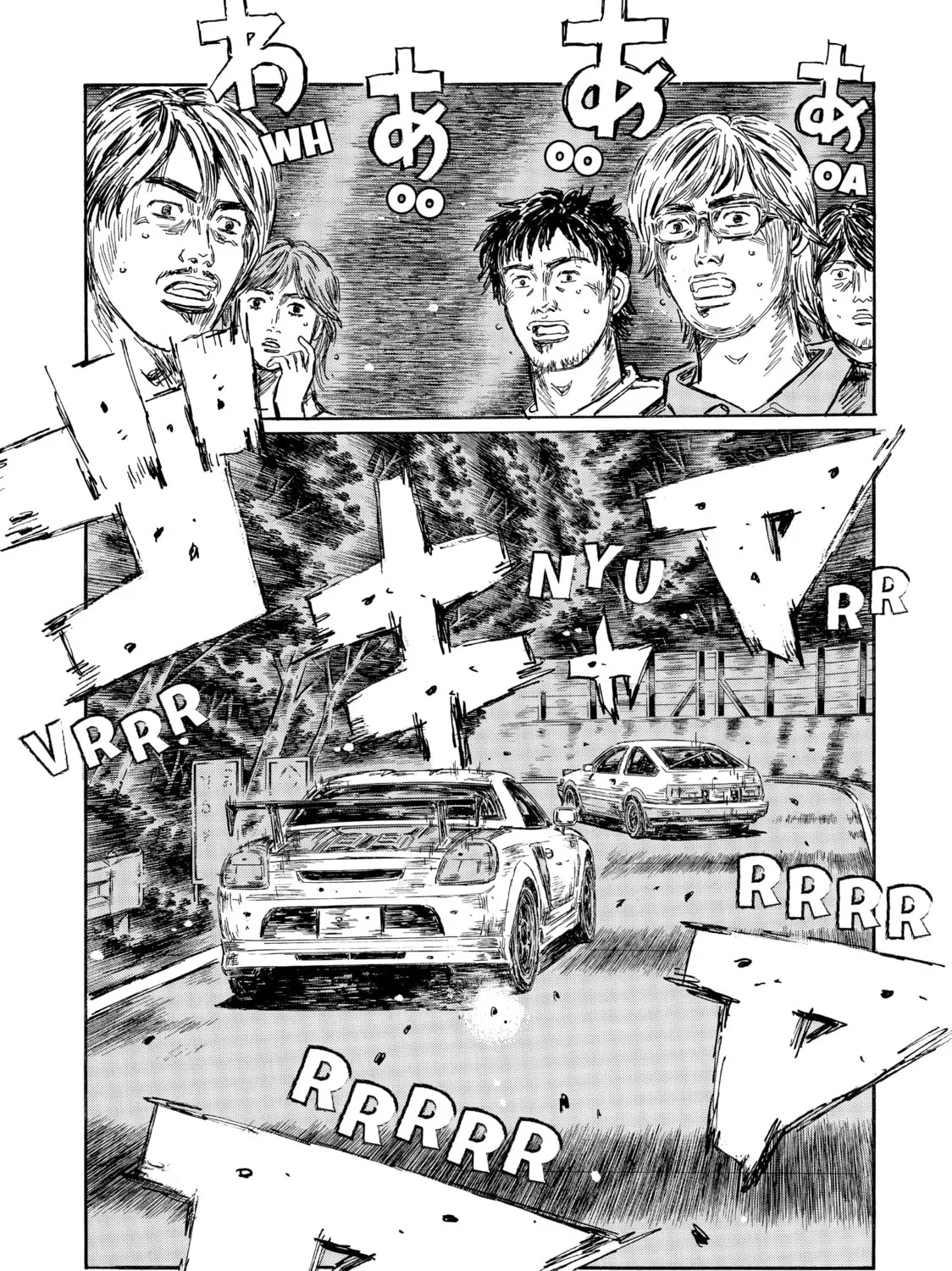 Initial D Chapter 506 page 7 - 
