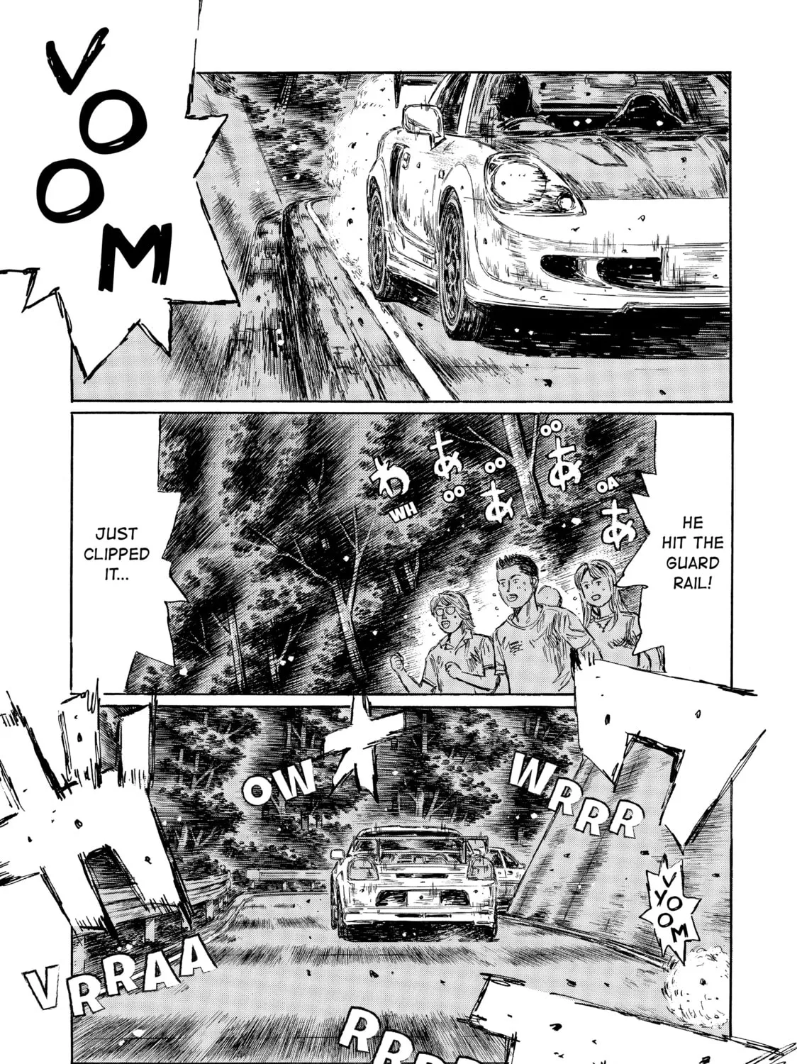 Initial D Chapter 507 page 15 - 
