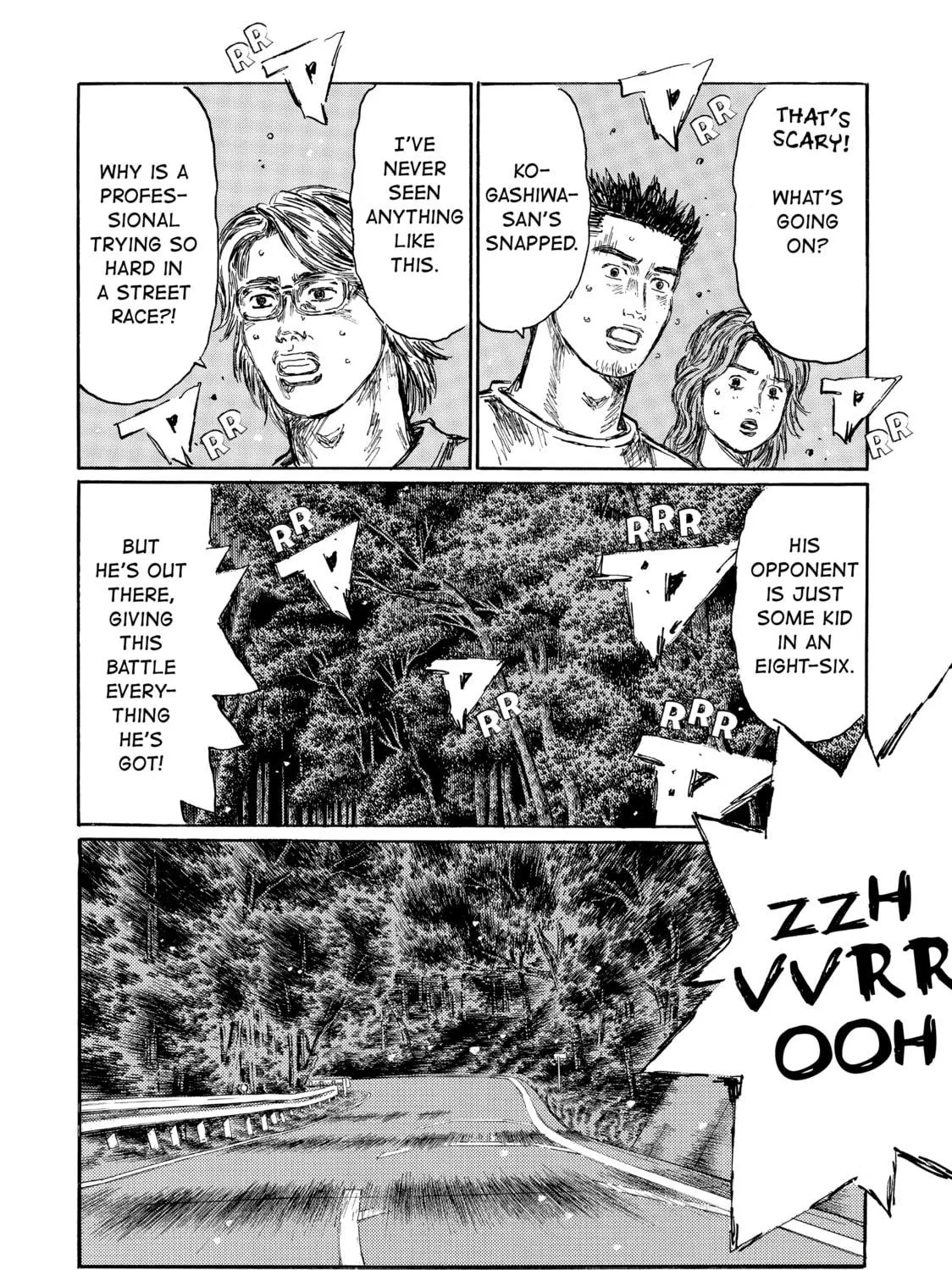 Initial D Chapter 507 page 17 - 