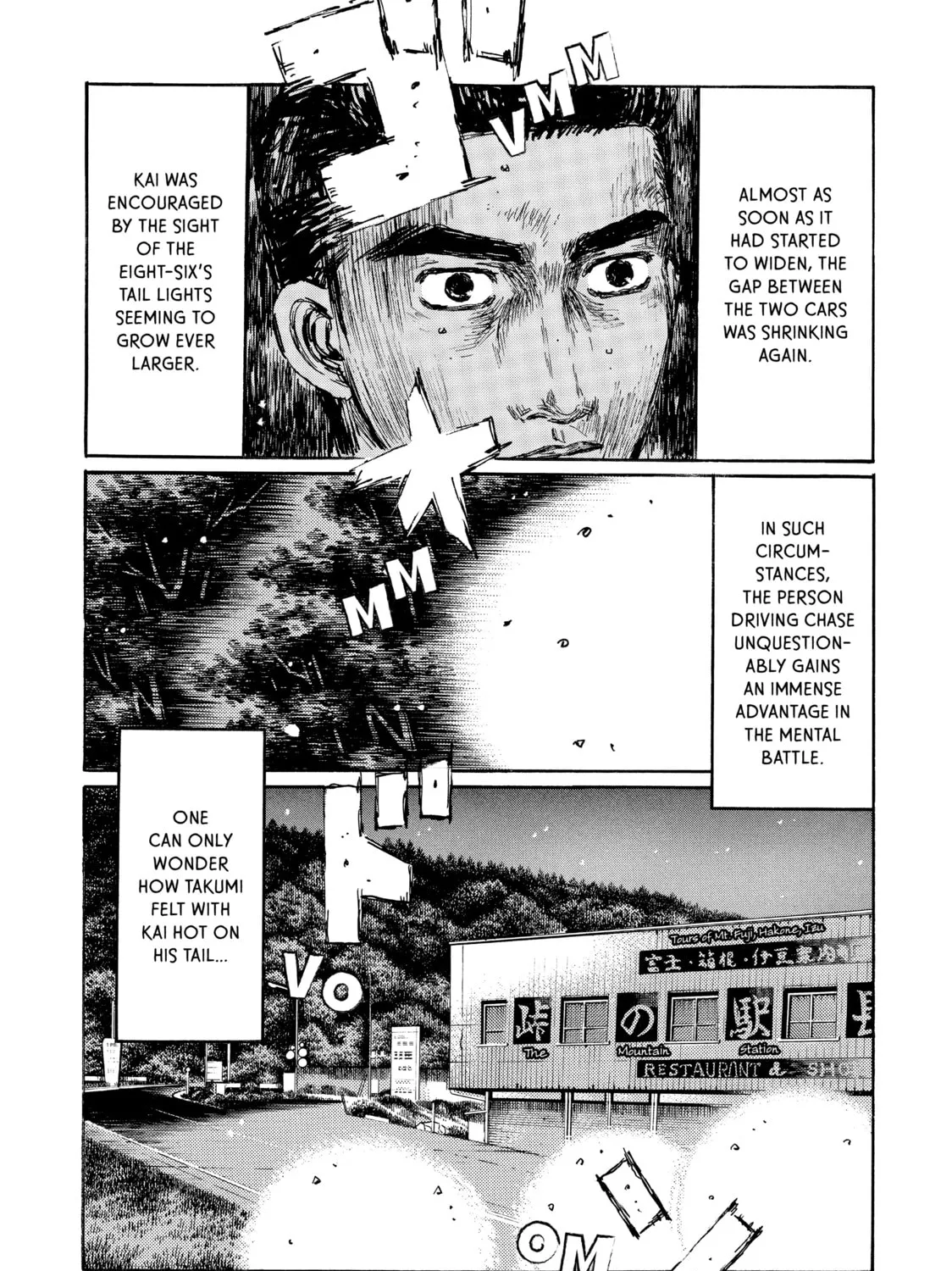 Read Initial D chapter 508 image 12 on Lezhin
