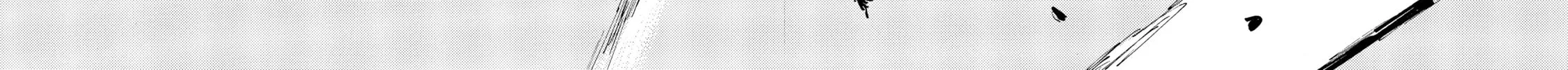 Read Initial D chapter 508 image 9 on Lezhin