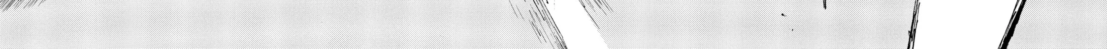 Initial D Chapter 509 page 18 - 