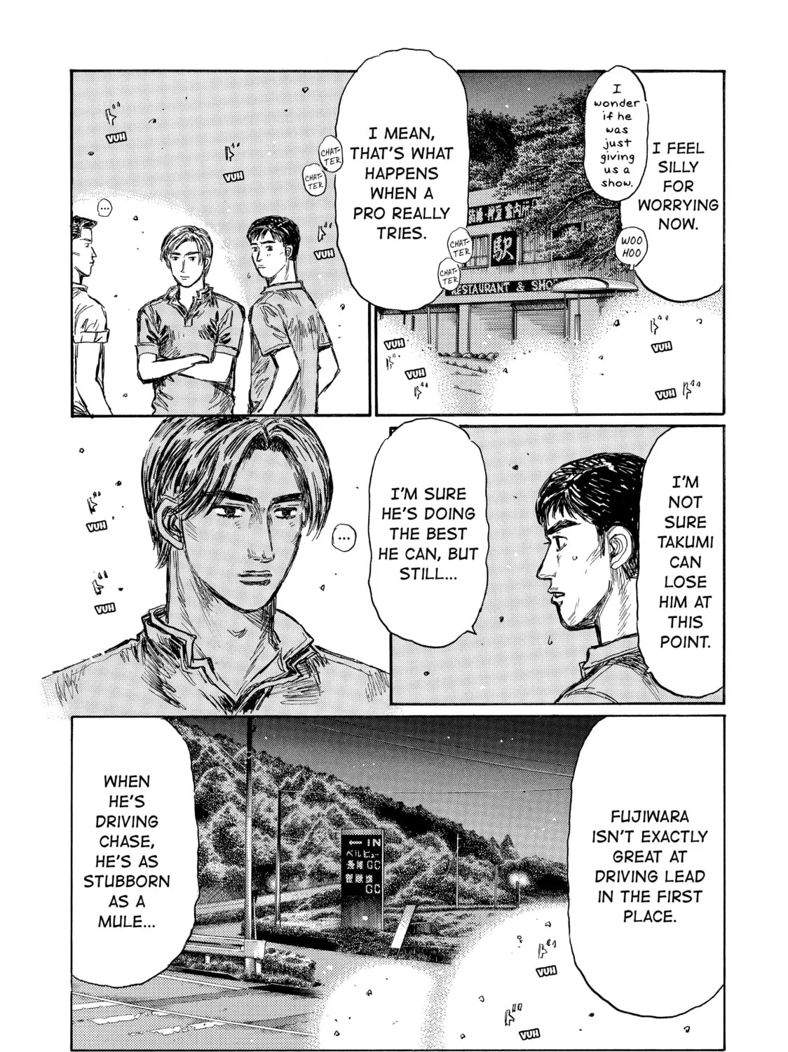 Initial D Chapter 509 page 3 - 