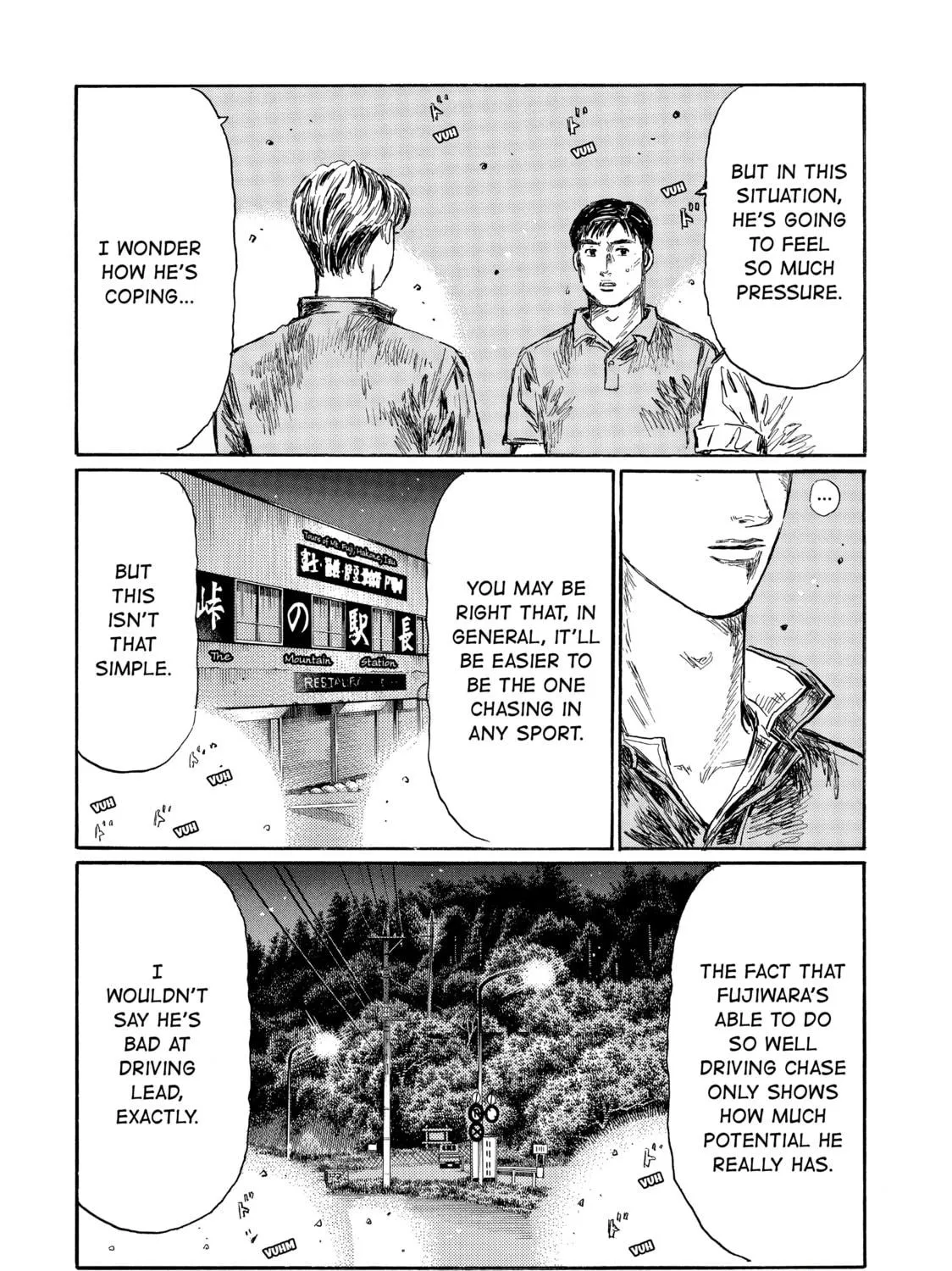Initial D Chapter 509 page 5 - 