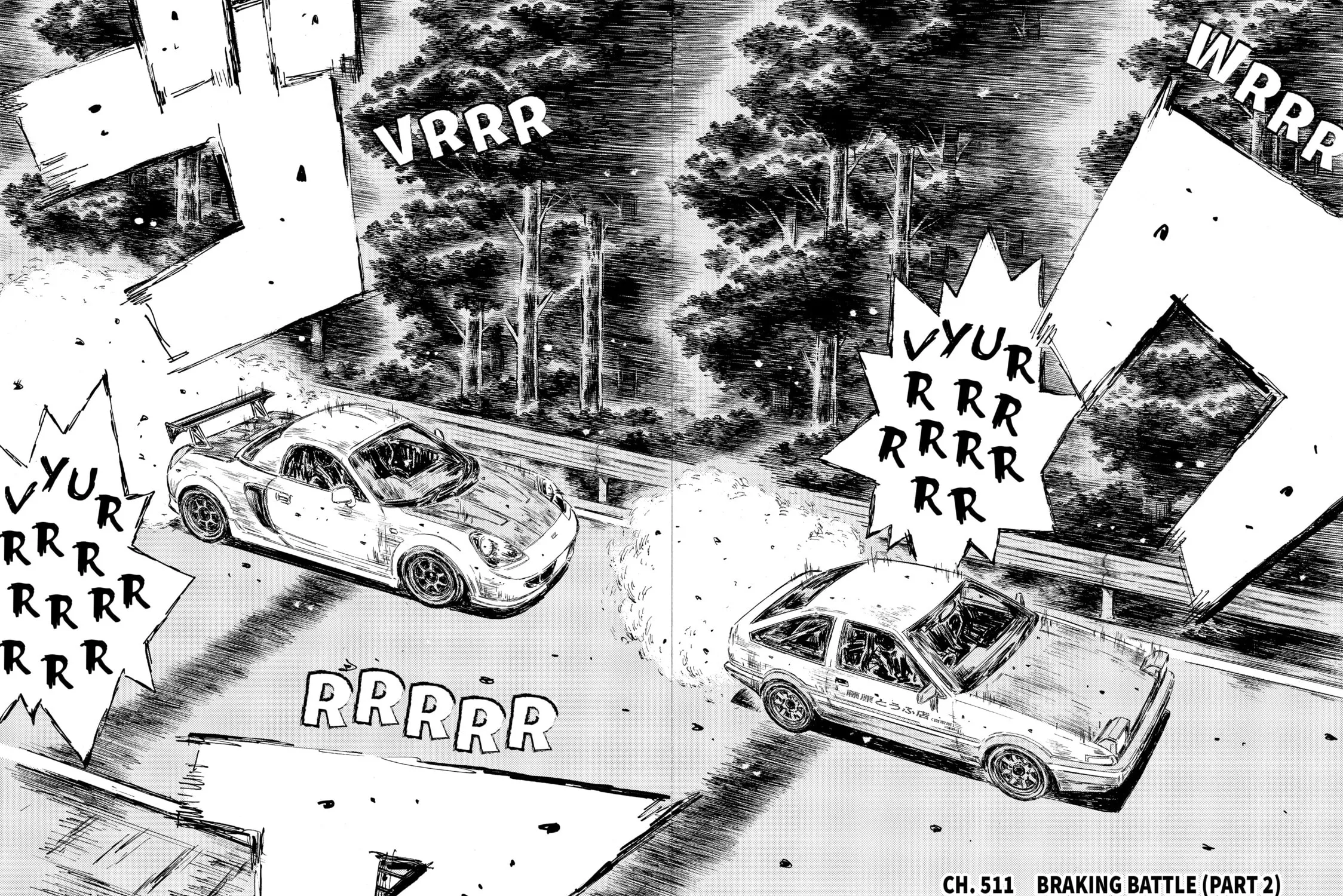 Read Initial D chapter 511 image 2 on Lezhin