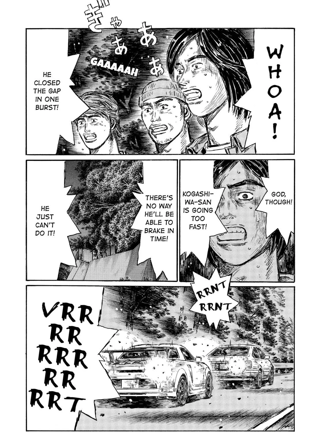 Read Initial D chapter 511 image 4 on Lezhin