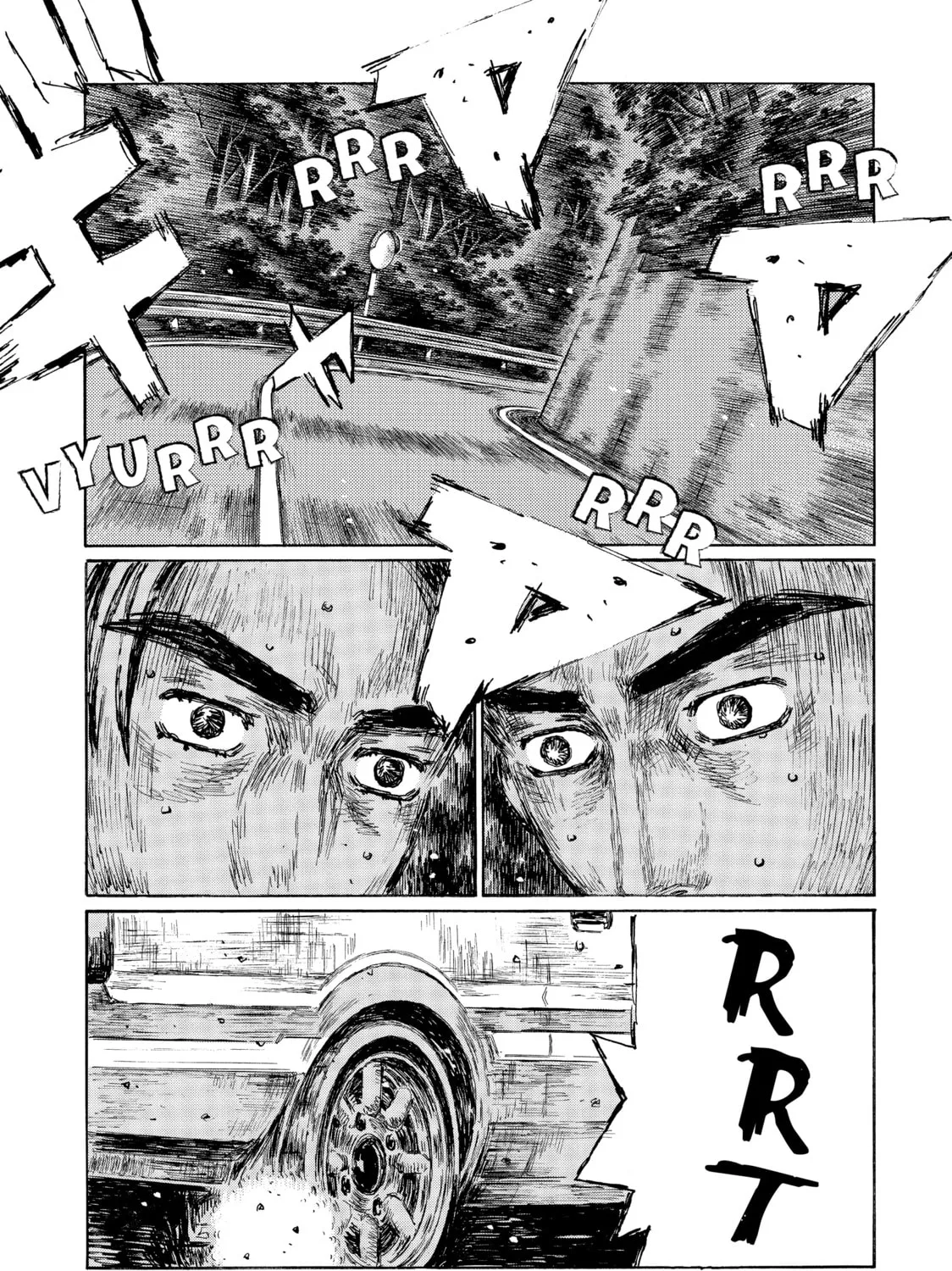 Initial D Chapter 512 page 7 - 