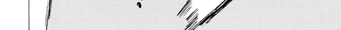 Initial D Chapter 512 page 10 - 