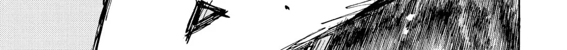 Initial D Chapter 513 page 14 - 