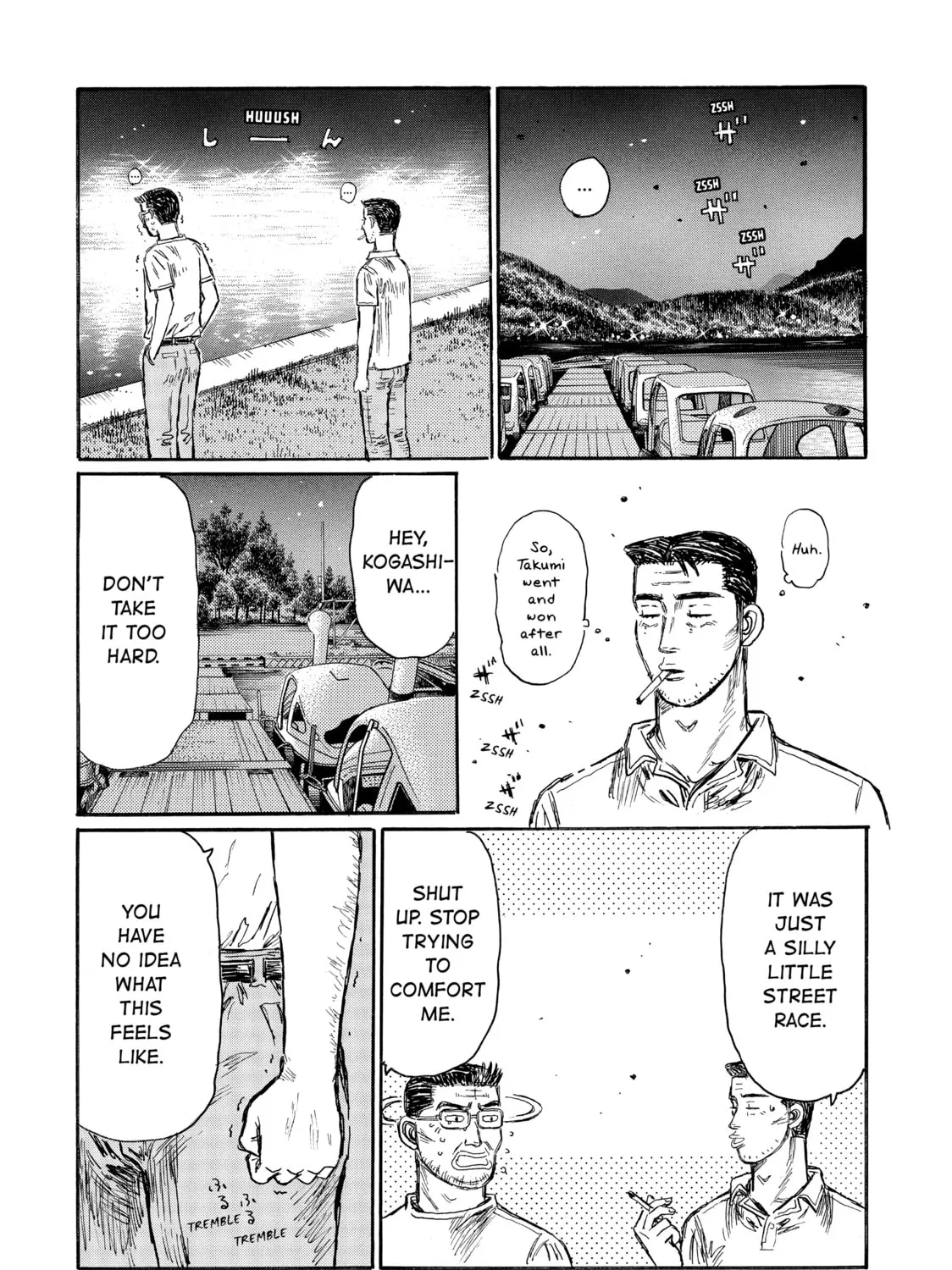 Initial D Chapter 514 page 21 - 