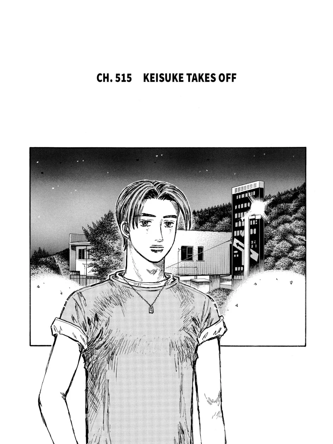 Read Initial D chapter 515 image 0 on Lezhin