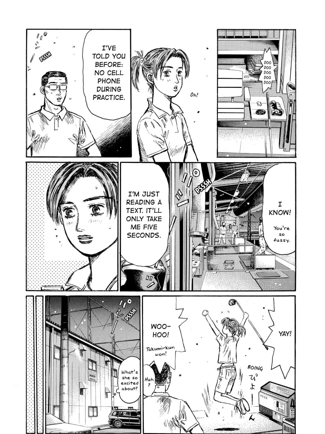 Read Initial D chapter 515 image 10 on Lezhin
