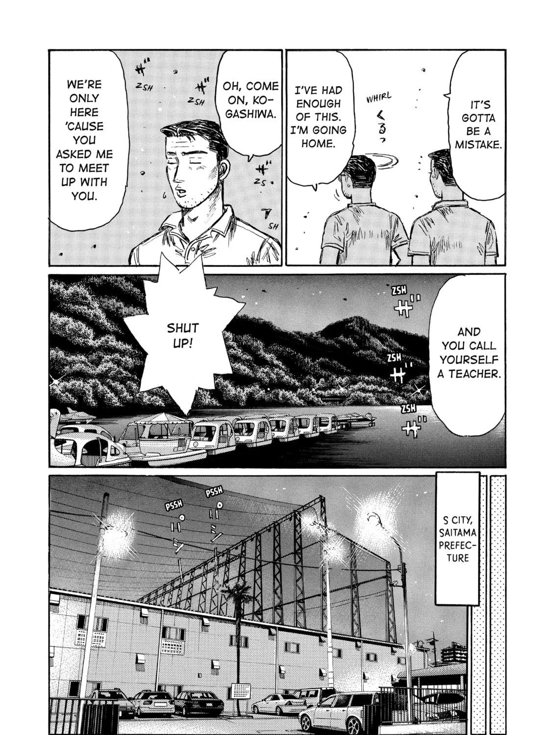 Read Initial D chapter 515 image 4 on Lezhin