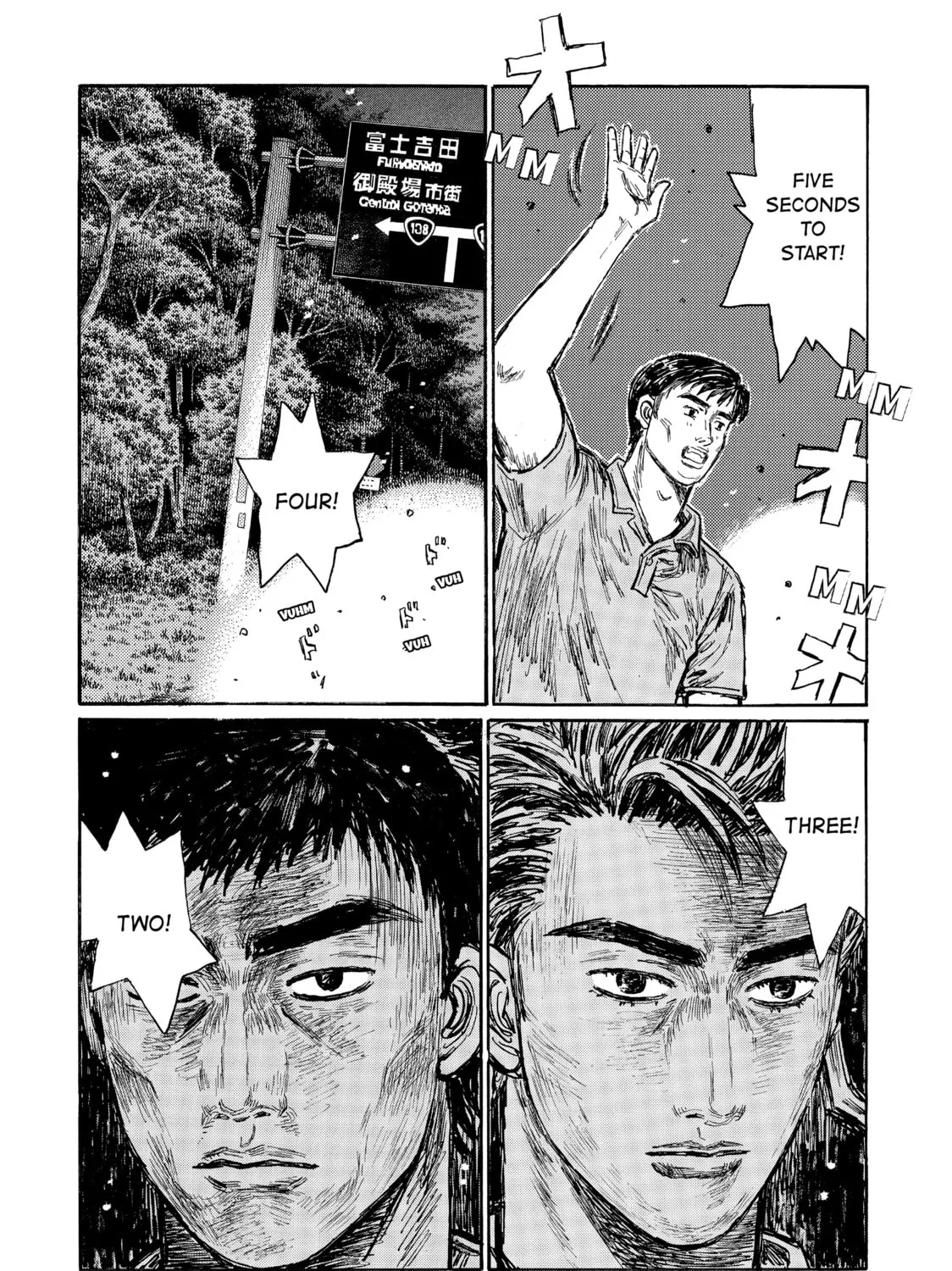 Read Initial D chapter 516 image 12 on Lezhin