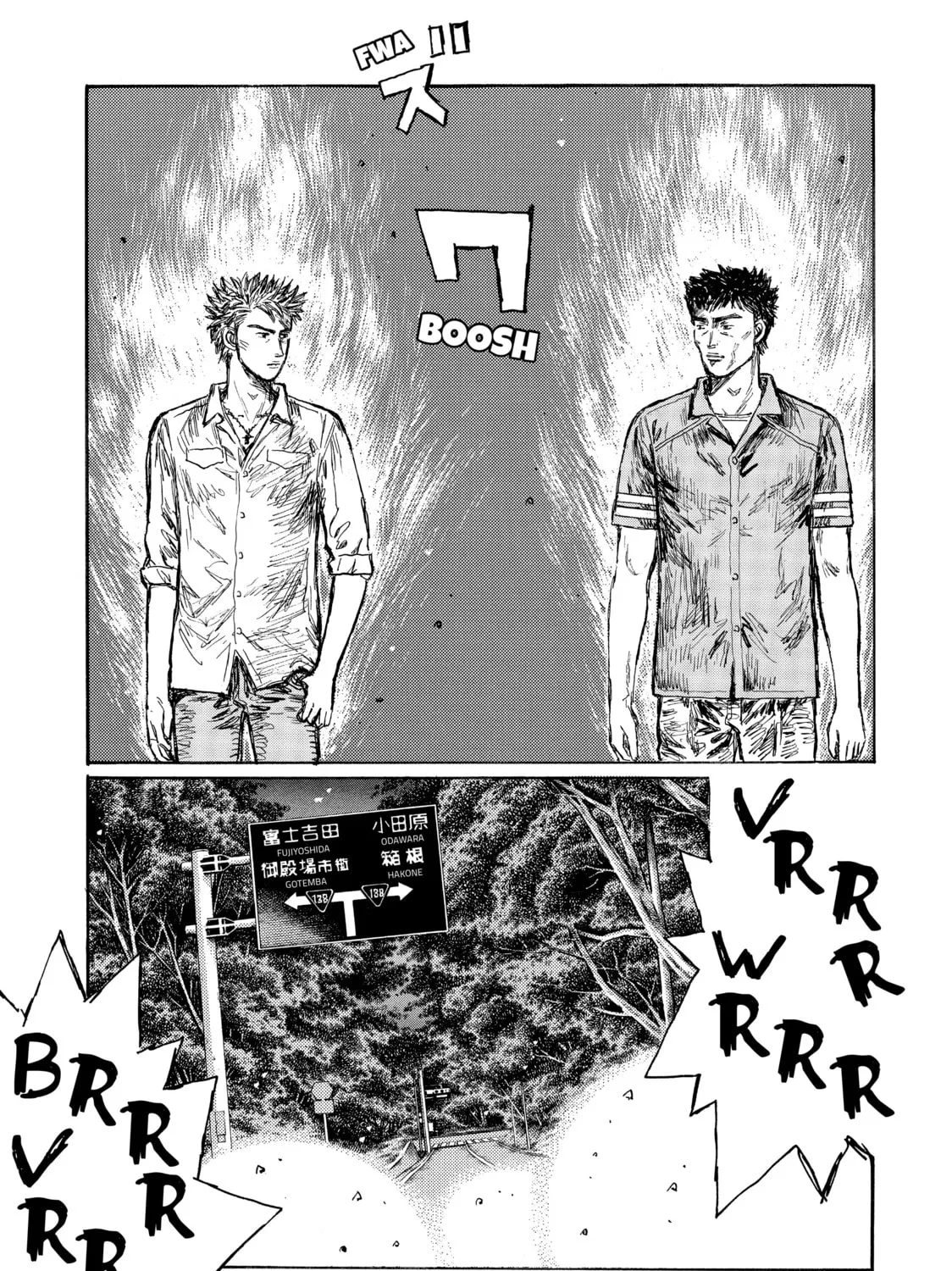 Read Initial D chapter 516 image 6 on Lezhin