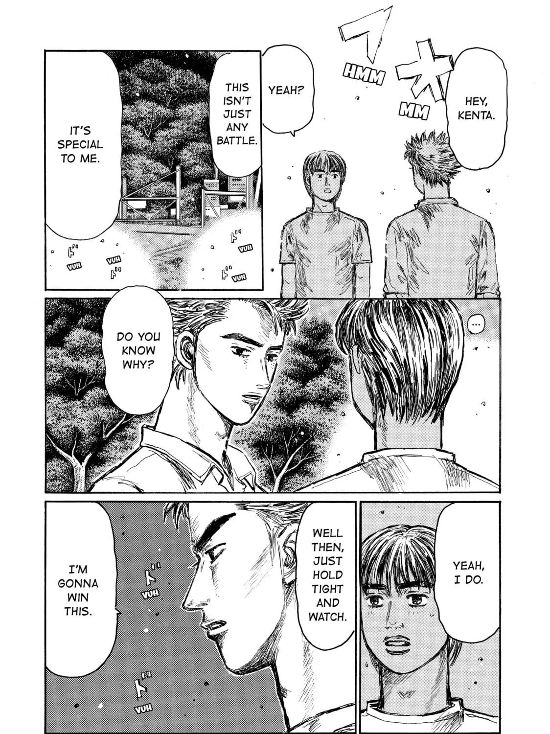 Read Initial D chapter 516 image 8 on Lezhin