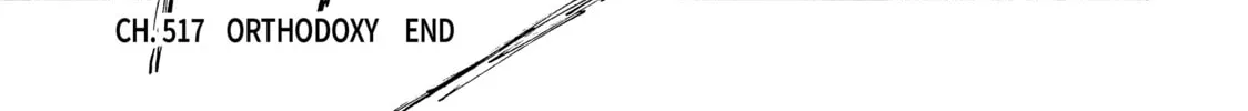 Initial D Chapter 517 page 16 - 