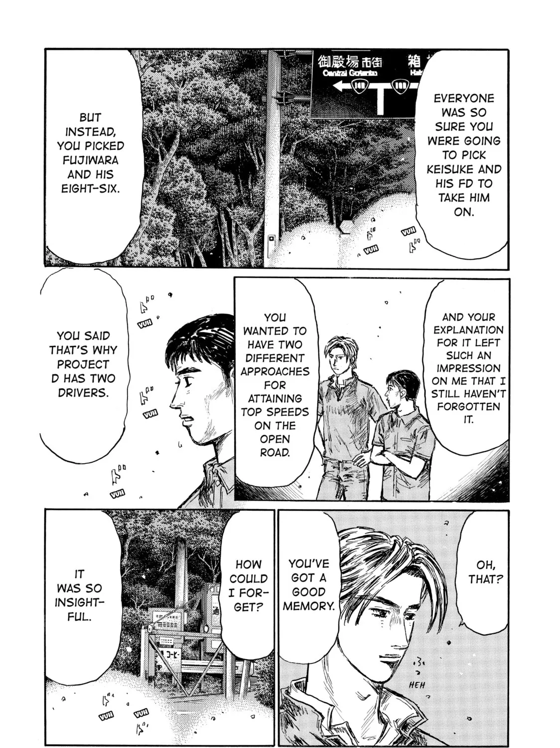 Read Initial D chapter 518 image 12 on Lezhin