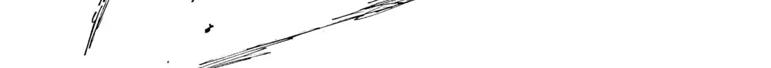 Initial D Chapter 519 page 16 - 