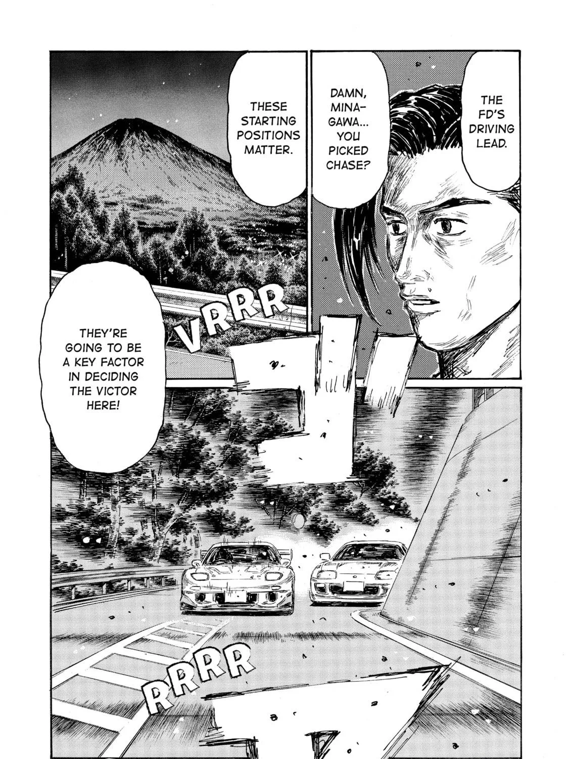 Initial D Chapter 519 page 17 - 