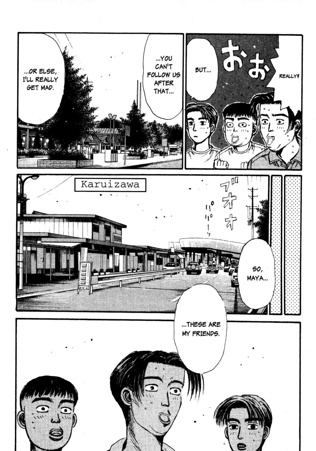 Read Initial D chapter 52 image 14 on Lezhin