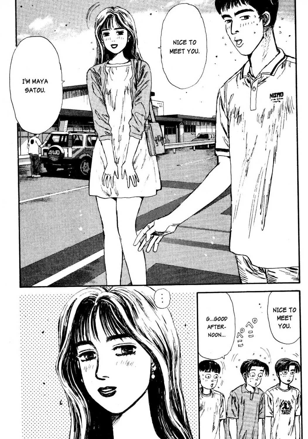 Read Initial D chapter 52 image 16 on Lezhin