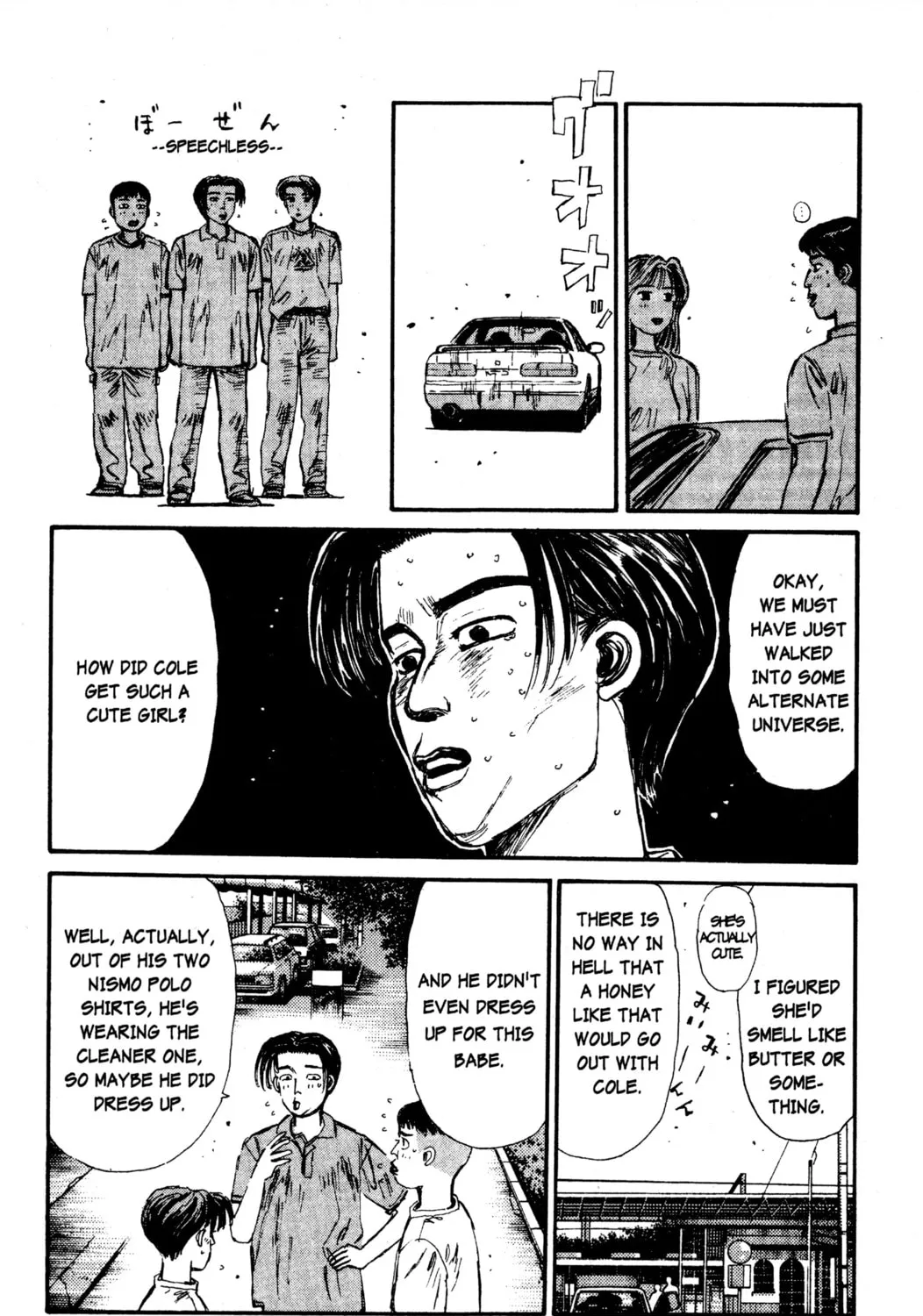 Read Initial D chapter 52 image 18 on Lezhin