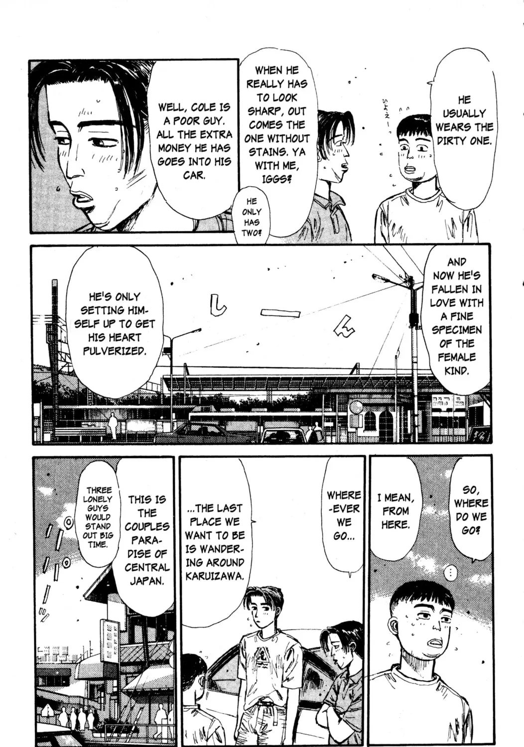Read Initial D chapter 52 image 20 on Lezhin
